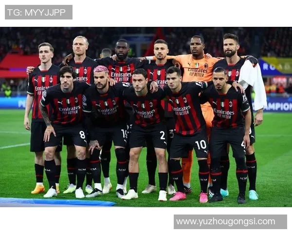 AC米兰与罗马对决前瞻分析谁能在意甲赛场上笑到最后